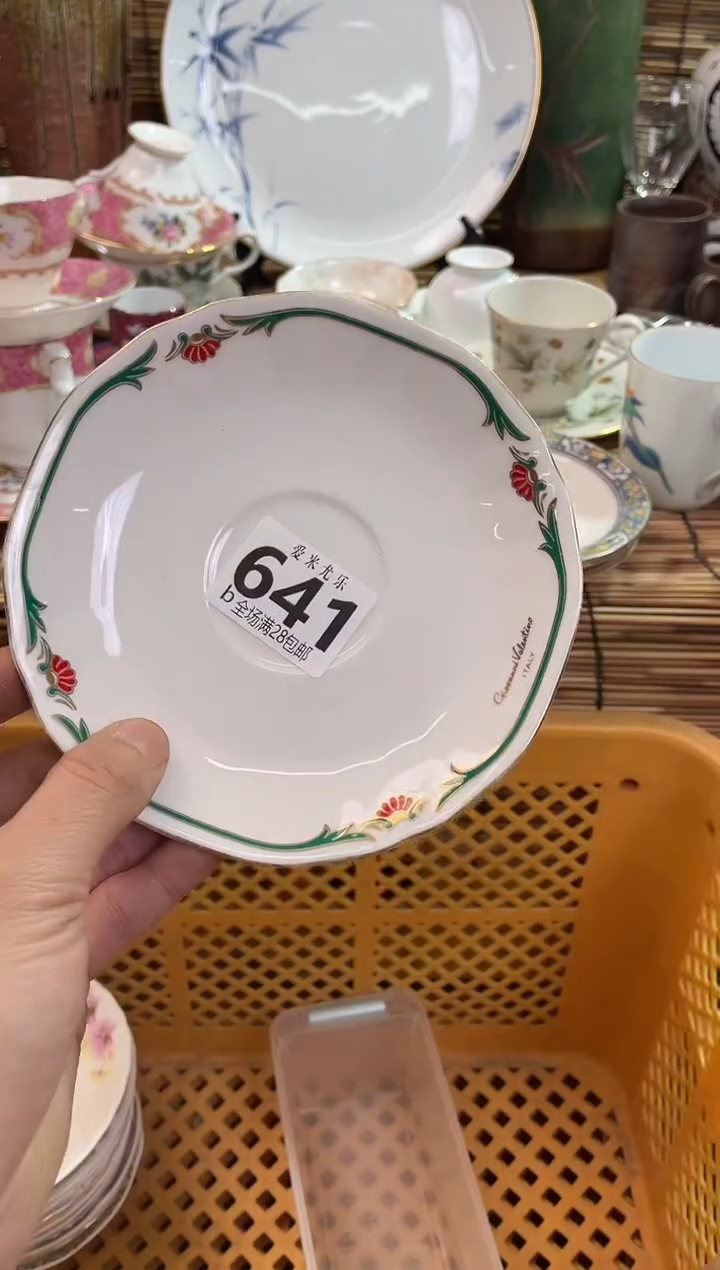 木****米全场满28包邮，陶瓷茶具瓷器