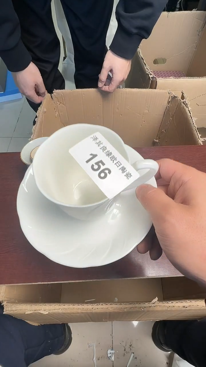 瓷片向*156瓷器瓷器瓷器