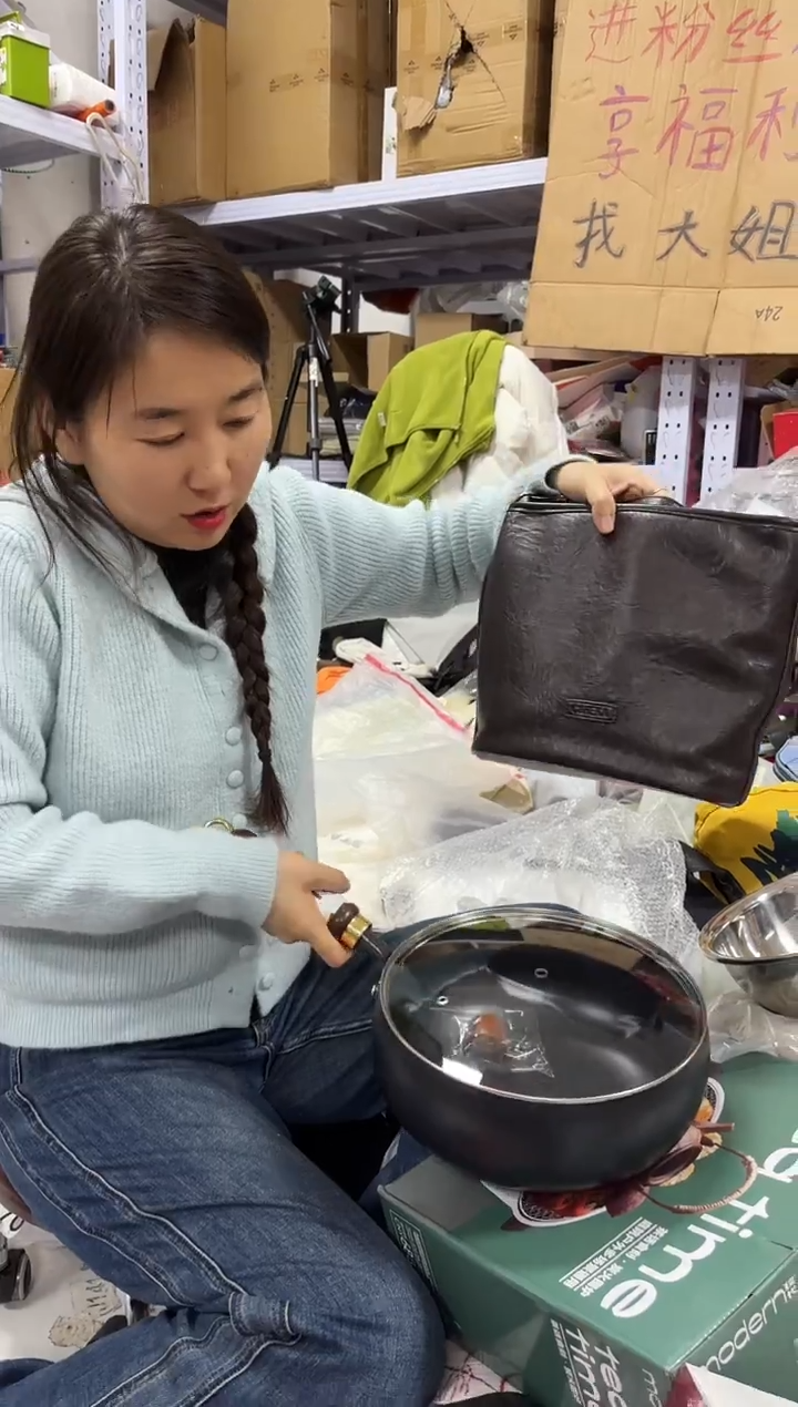 PU上车啦 宝宝们抓紧时间去下方链接拍吧大肚锅