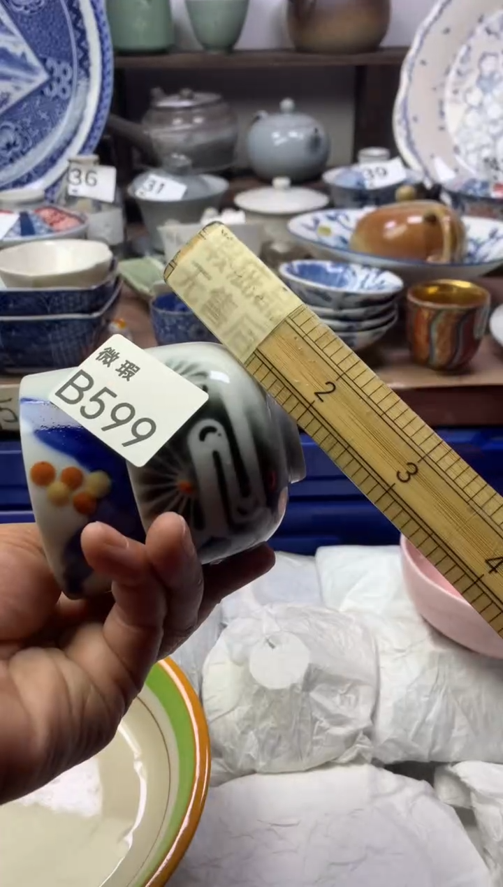 【闪购商品】瓷片明雅阁工艺品店