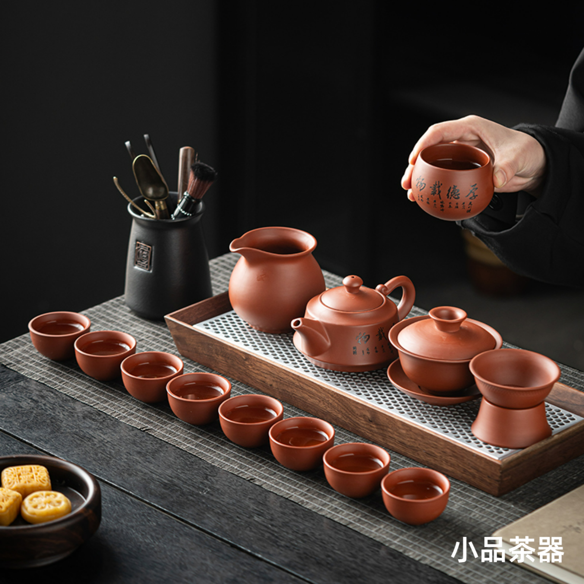 紫砂壶泡茶壶原矿手工吉祥壶办公小容量功夫茶具细腻家用220毫升