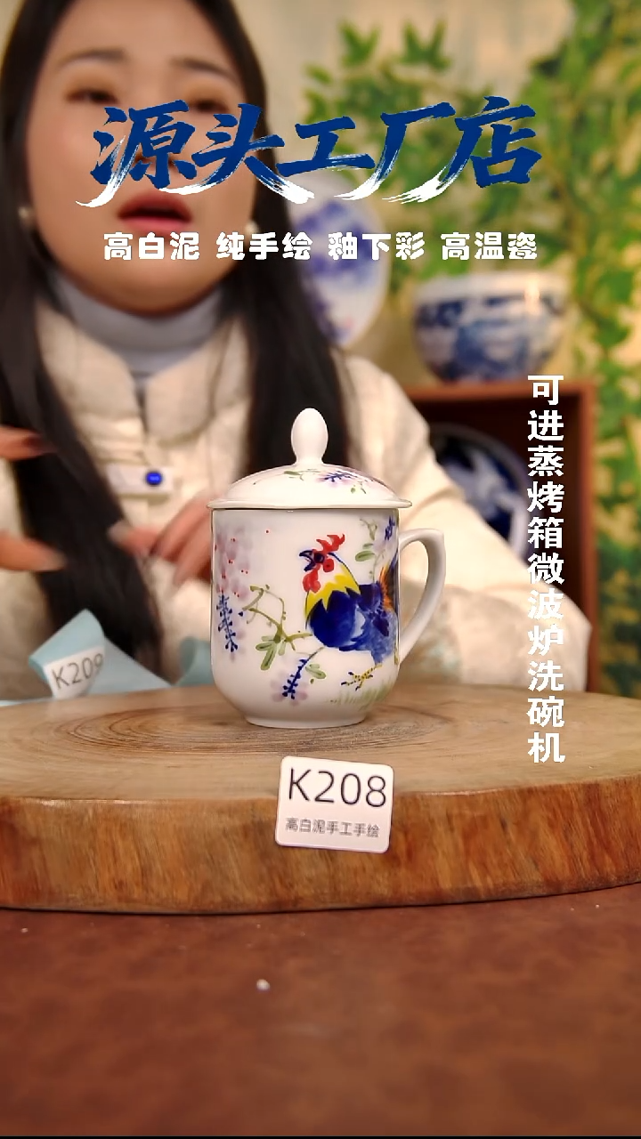 摆件白泥景德镇手工手绘陶瓷【食品级】208