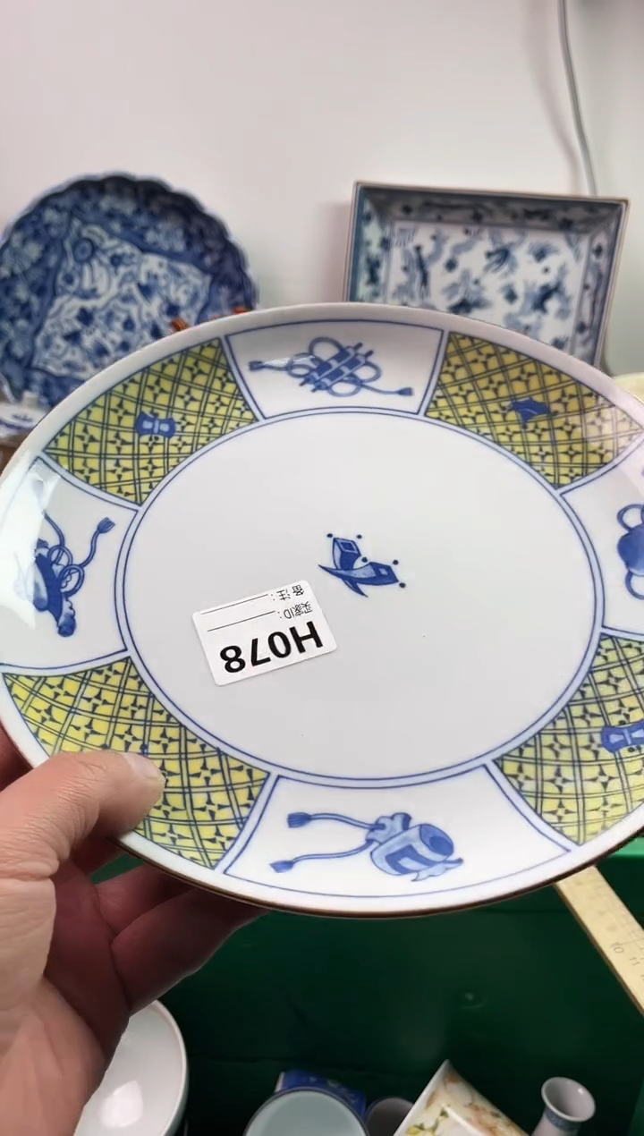 瓷片用****377777777777 H078