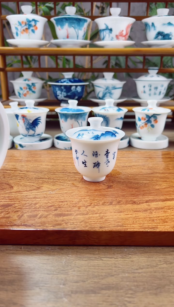 【闪购商品】微瑕茶诗羊脂玉美人备