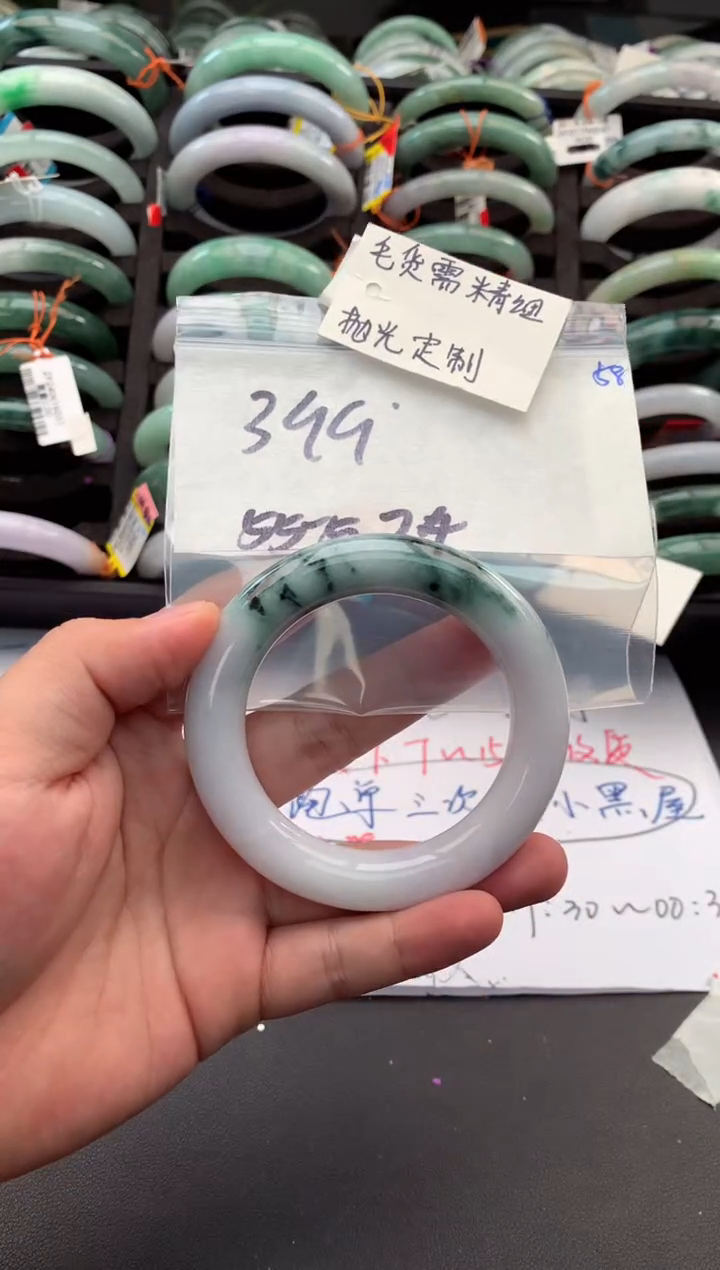 【闪购商品】定制翡翠未镶嵌毛货需精细抛光+多人