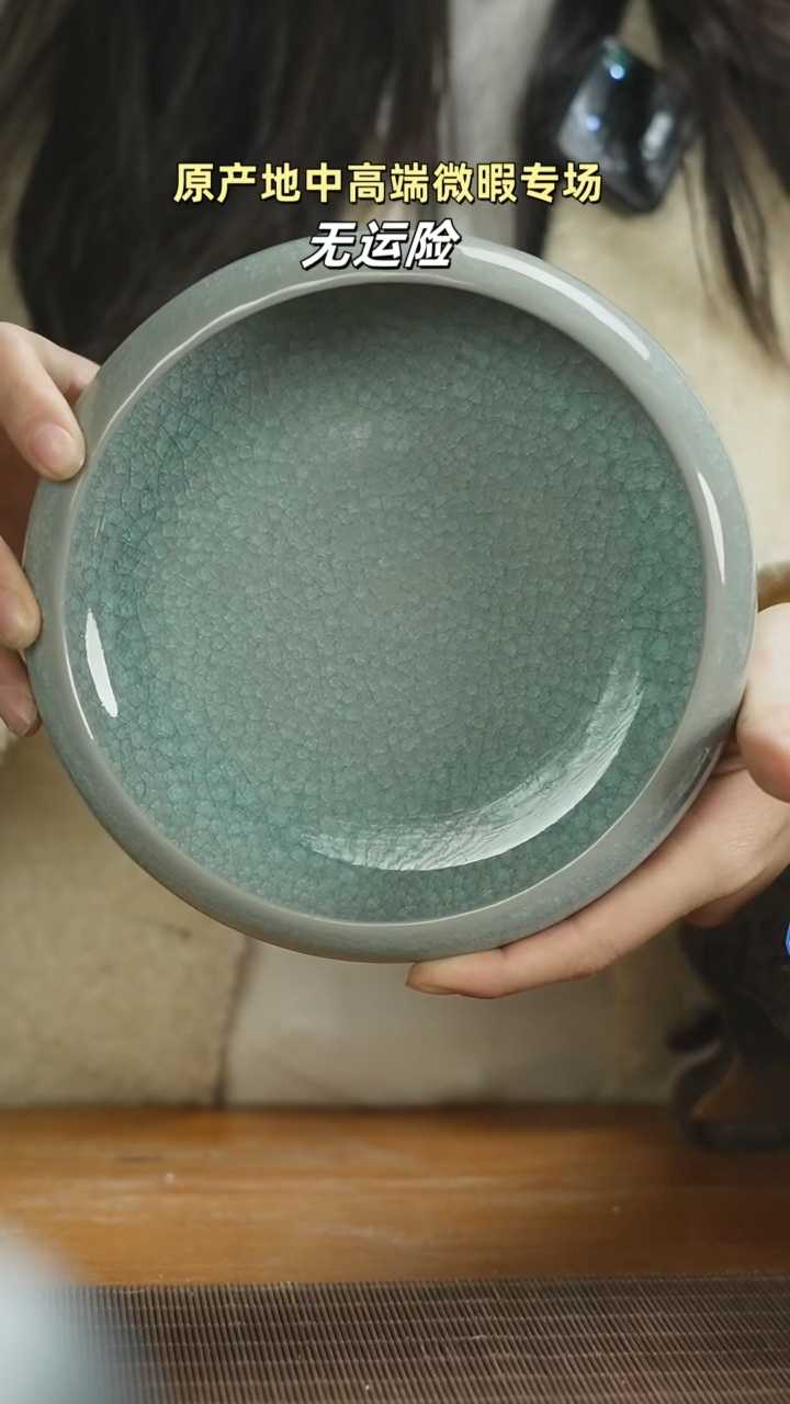 【闪购商品】杯394mmmmmmmmmmmmm