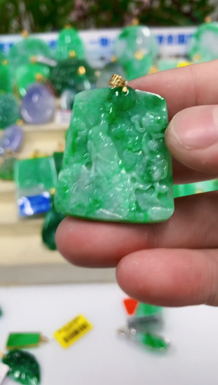 【闪购商品】翡翠吊坠(不含链)18K金镶嵌挂件