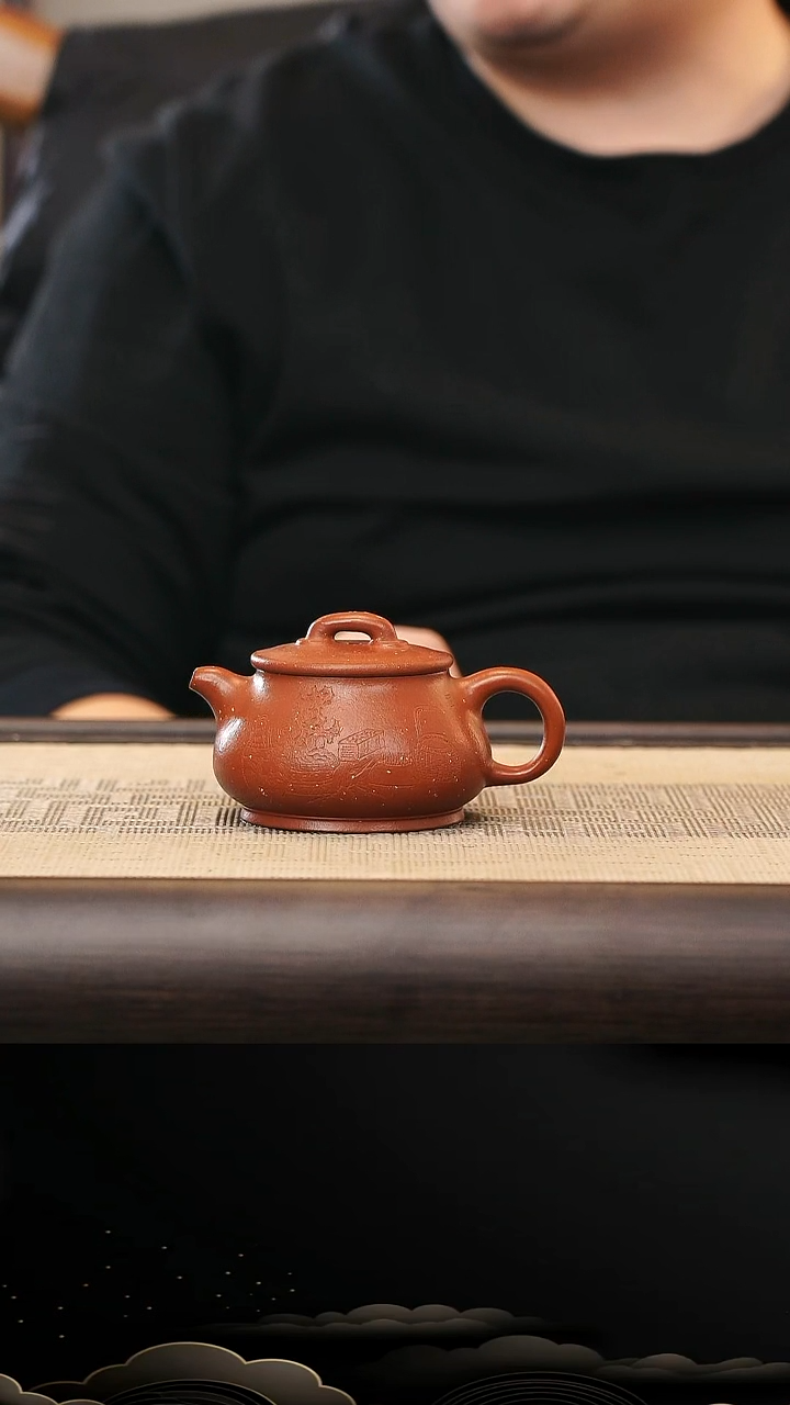 茶壶紫砂20号儒相