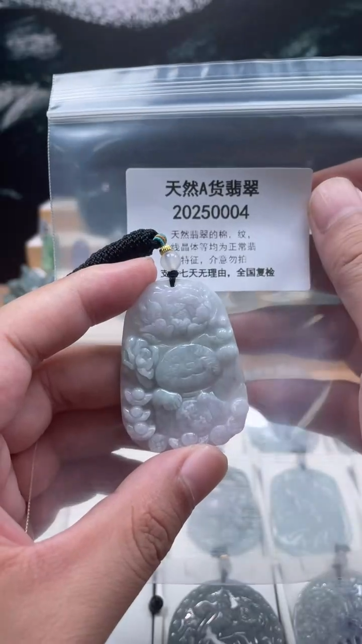 翡翠未镶嵌颈饰天然翡翠A货0813