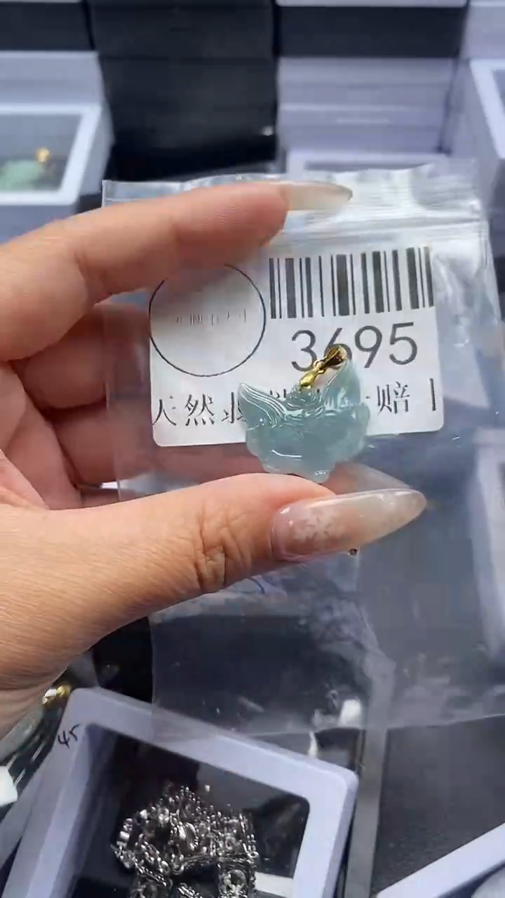 颈饰未镶嵌翡翠3695