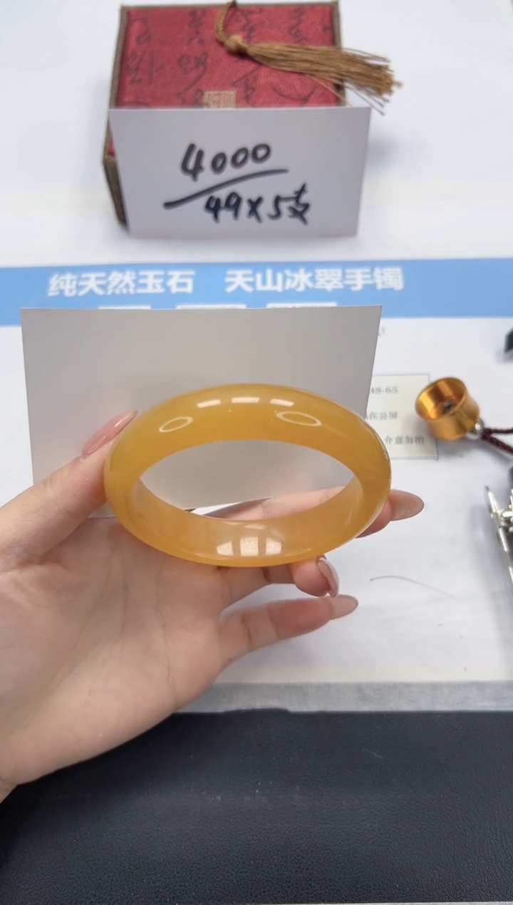 石英质玉手镯未镶嵌A261-59.5