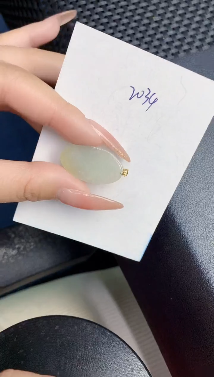 【闪购商品】翡翠颈饰18K金镶嵌000000000