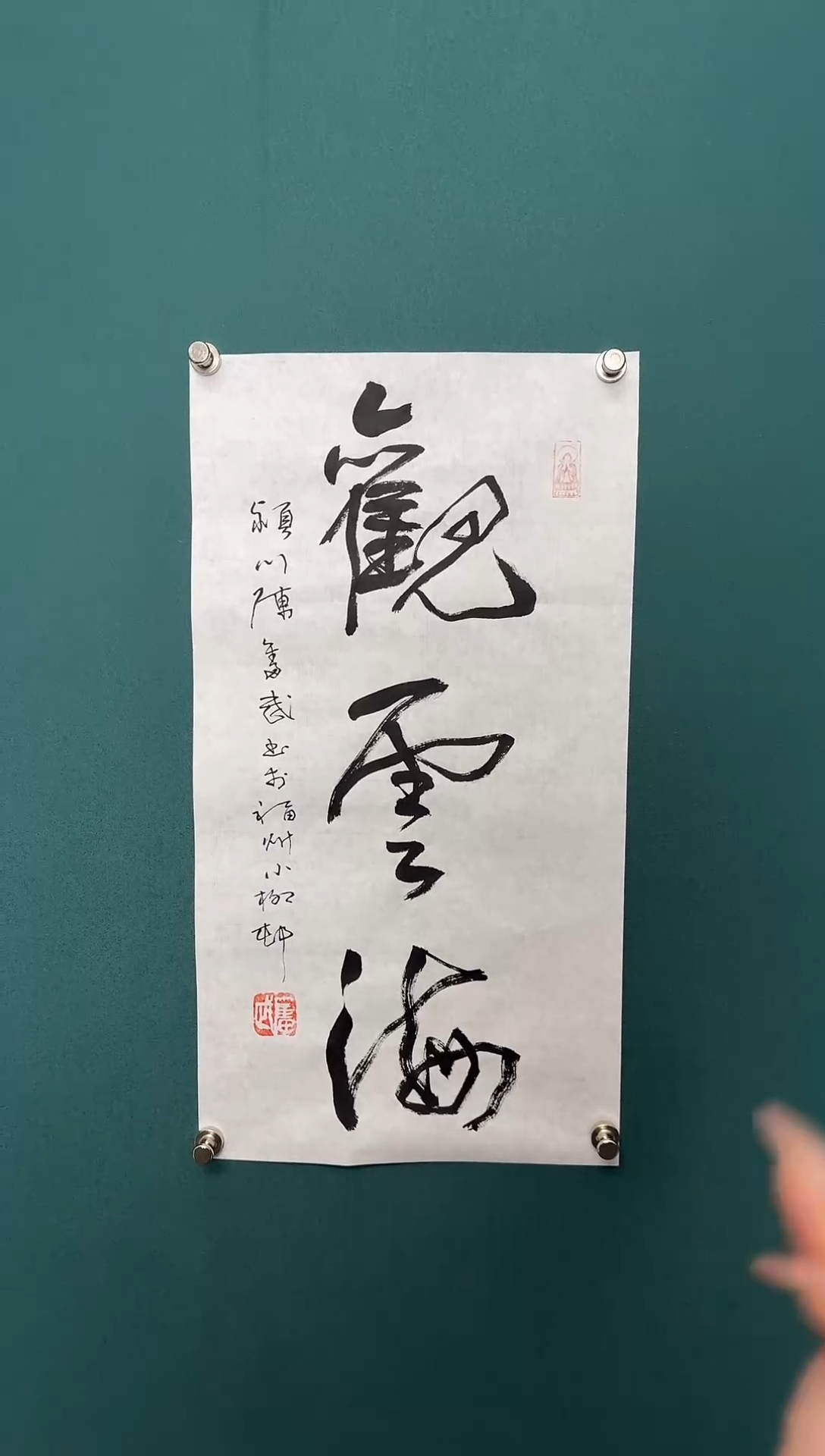 【闪购商品】传统民间艺术-年画