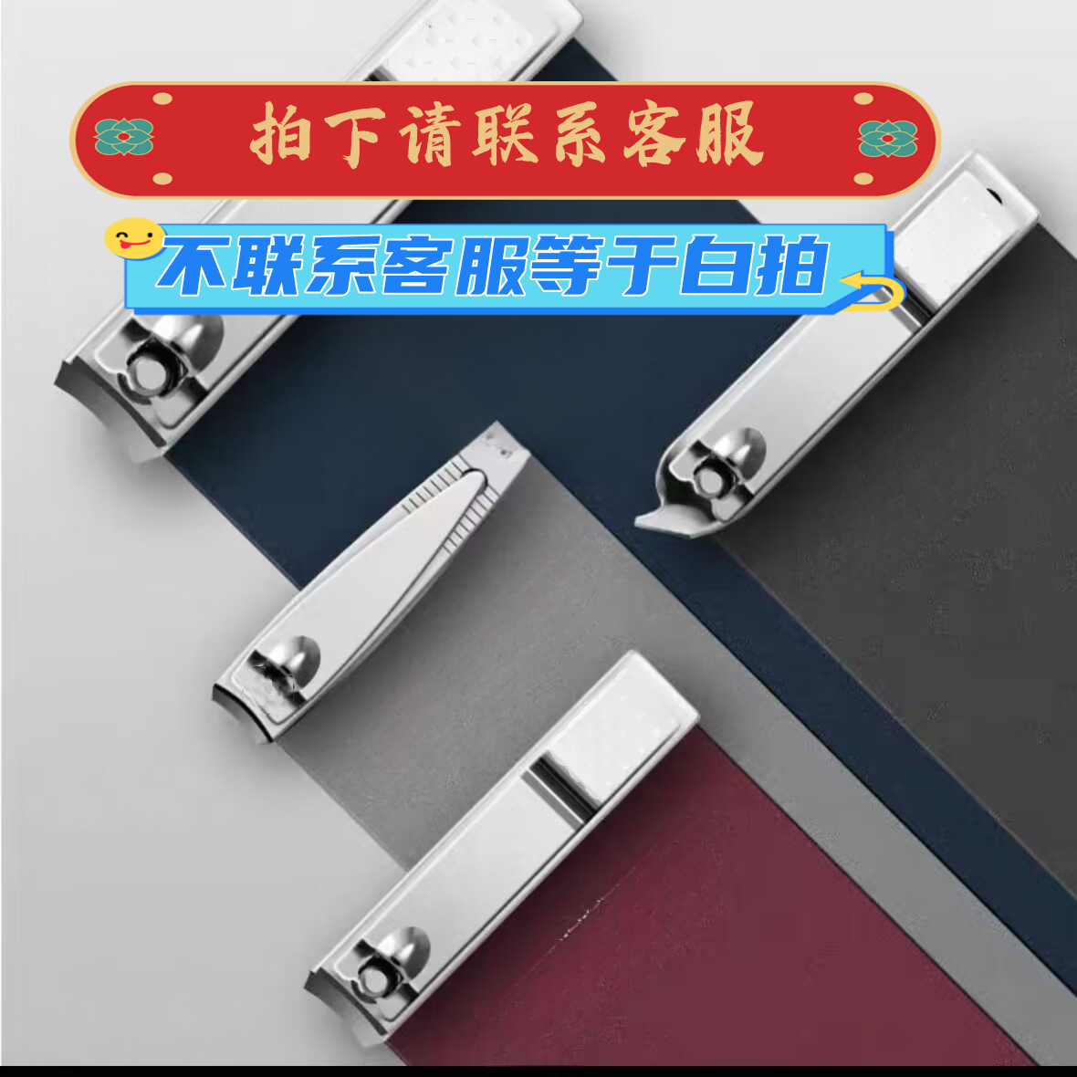 零基濋開店（下单后联系小店客服）卫生间壁龛