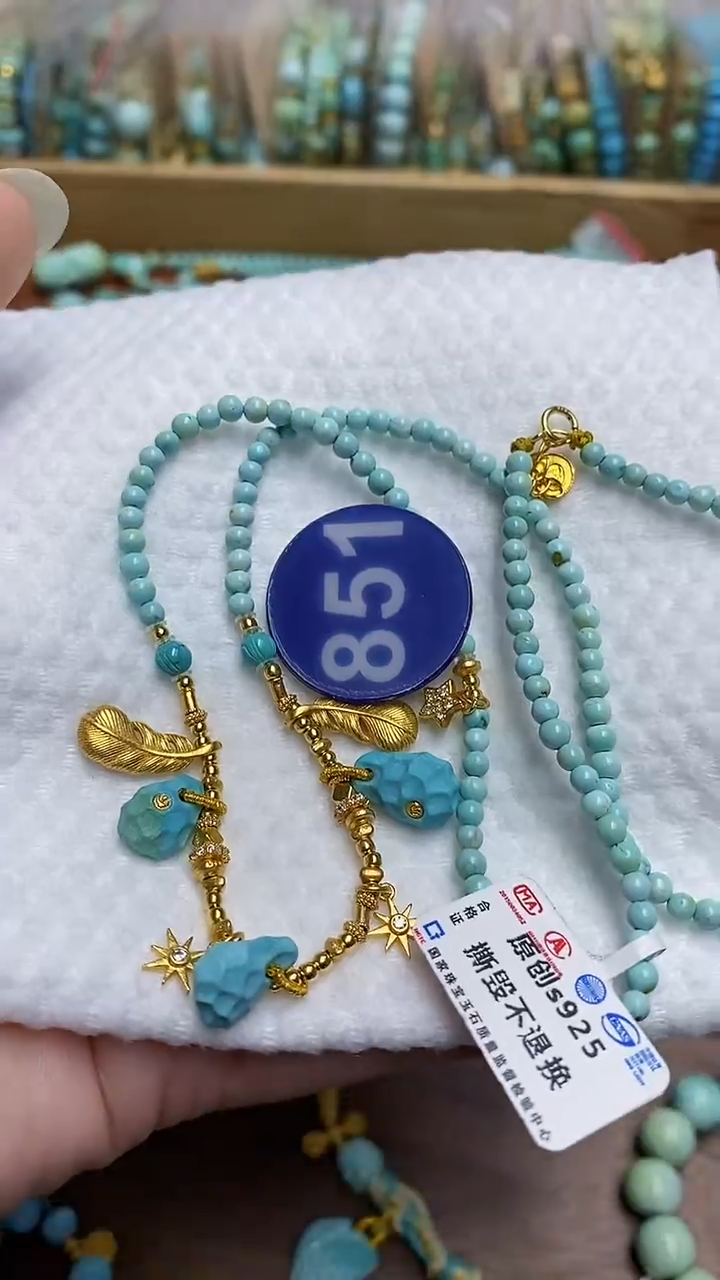 【闪购商品】绿松石项链银S925镶嵌851