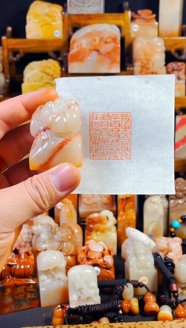 【闪购商品】老挝石印石手工篆刻《众力寻他千百度蓦然回首..》