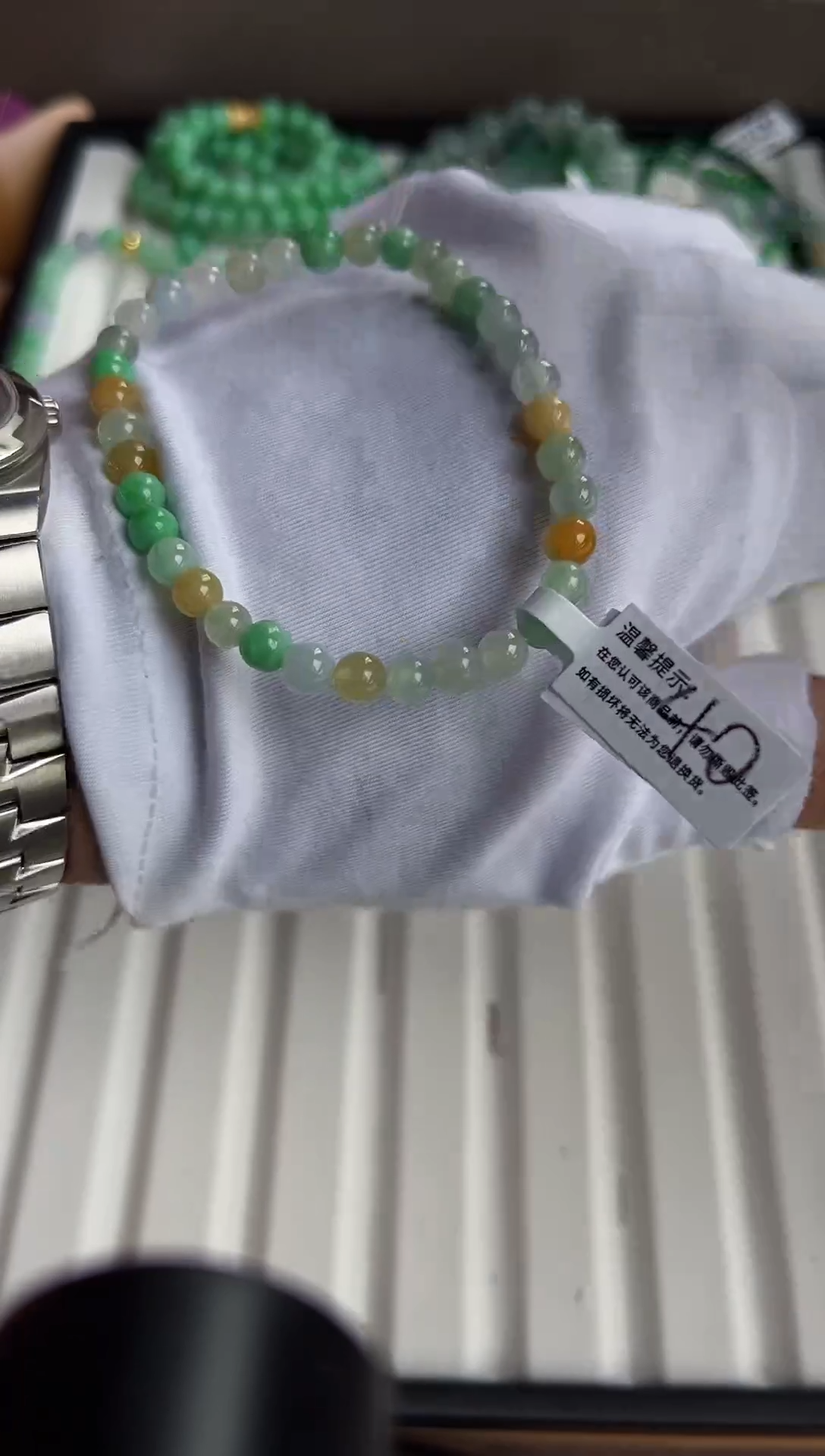 散珠翡翠翡翠手串卡5+ 有瑕疵