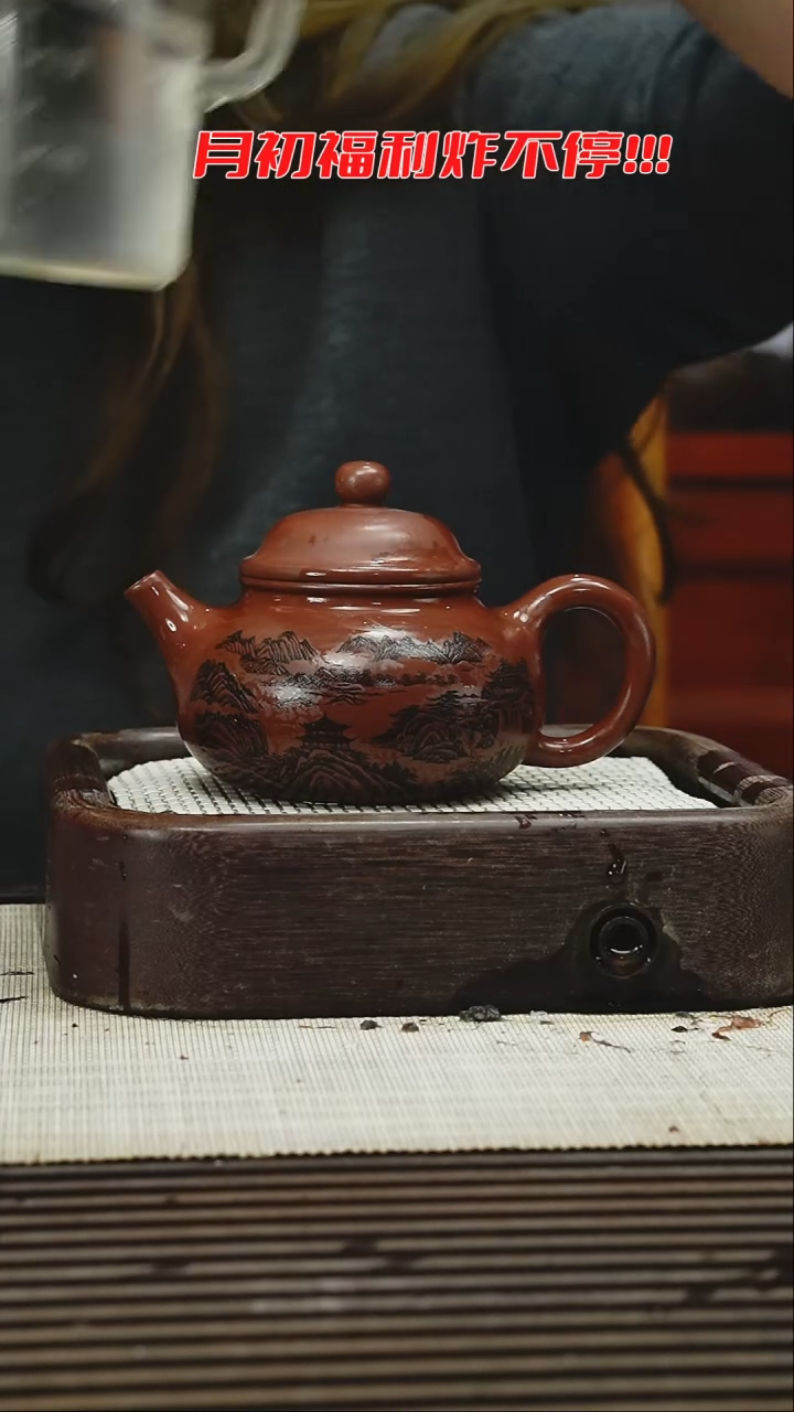 茶壶紫砂1111111
