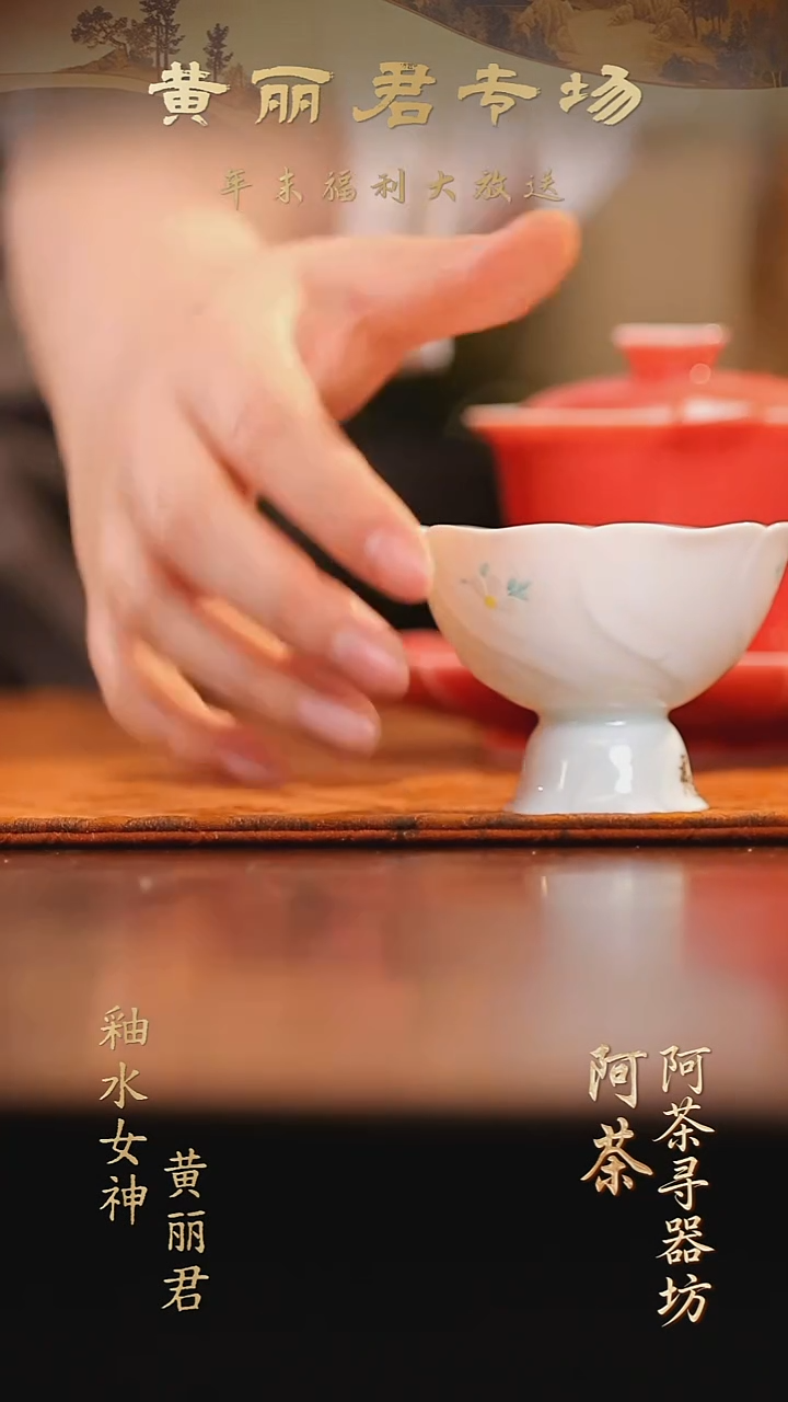 黄丽君黄丽君黄丽君黄丽君