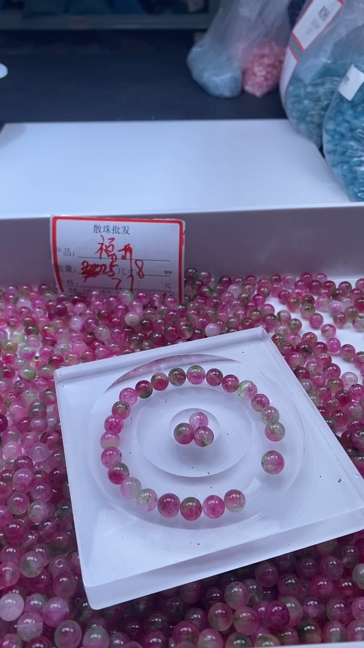 颈饰未镶嵌水晶W1779-8mm*25颗