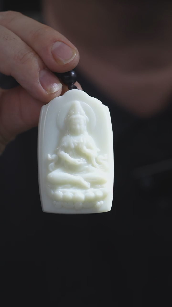 颈饰未镶嵌和田玉观音