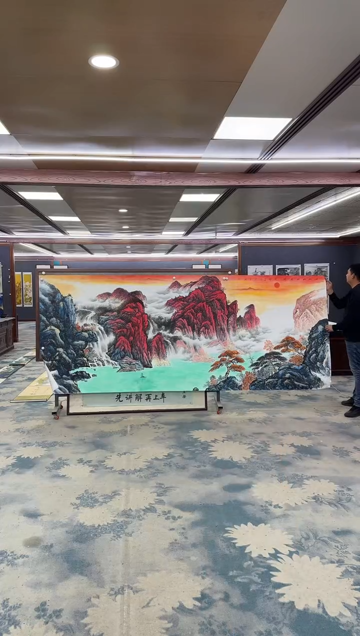 国画张*宙Z张伦玉-山水国画-大丈二
