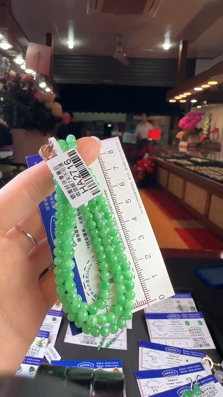 【闪购商品】翡翠项链未镶嵌HA2716冰绿珠项链卡4.4-4.9