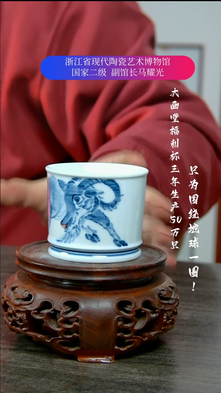 【闪购商品】陶瓷景德镇手工手绘