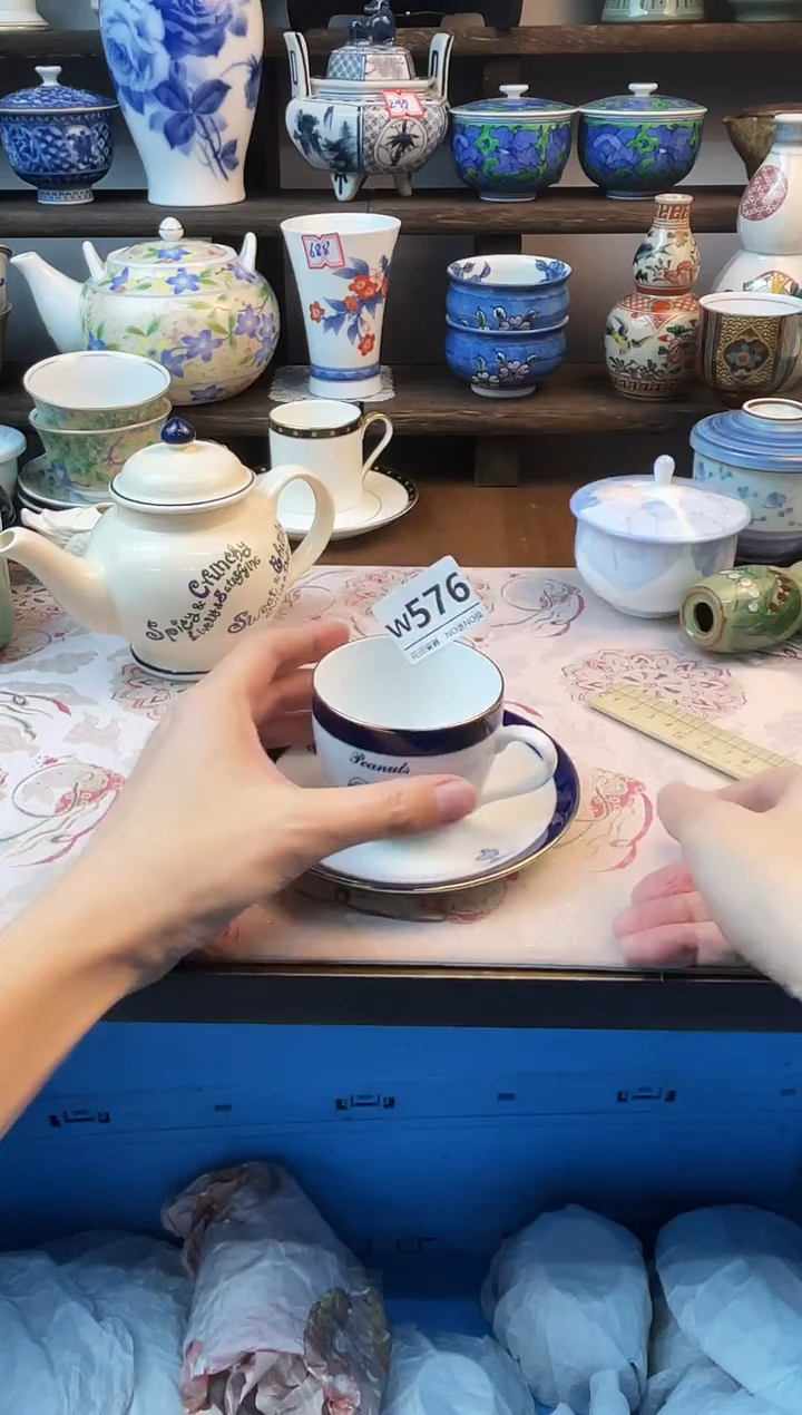 瓷片l**lW576不退不换.感谢理解