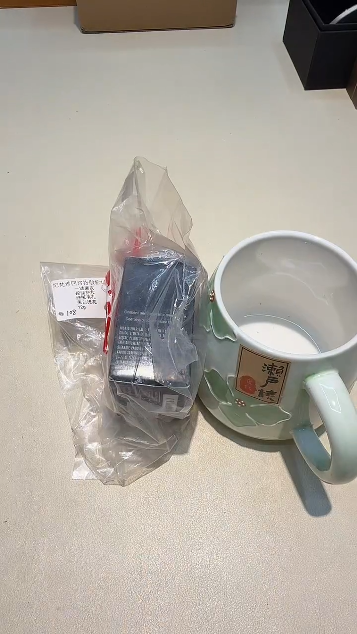 瓷片如图所示AAAAAAAAAAA215