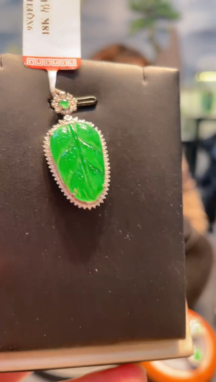 【闪购商品】翡翠颈饰18K金镶嵌A60天然A货翡翠