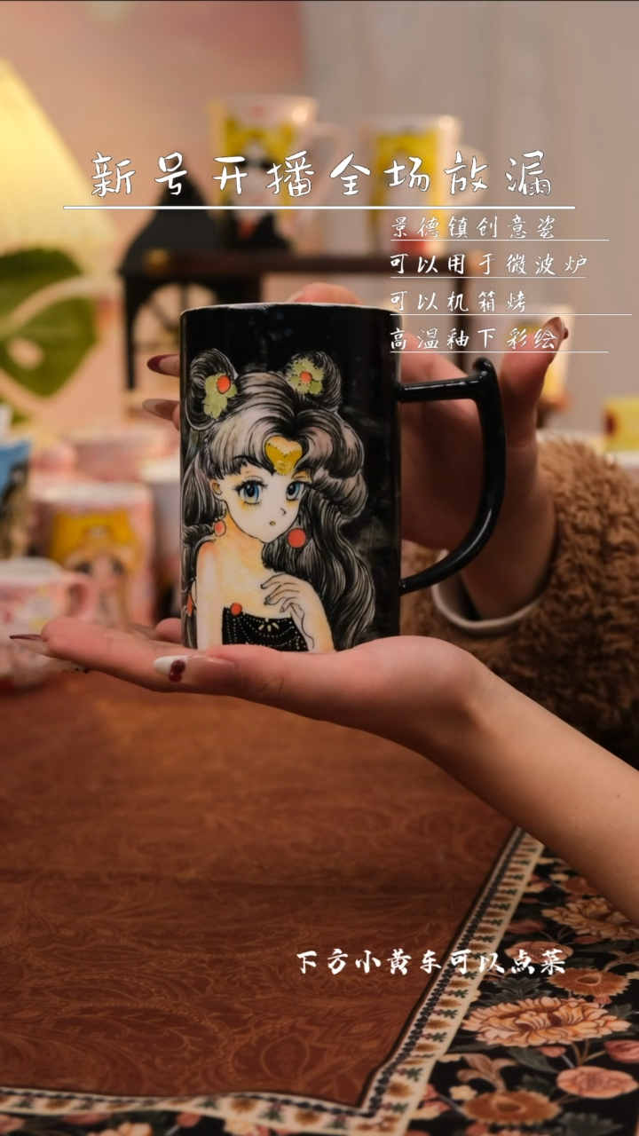 【闪购商品】易盛手作景德镇手工少女可爱创意陶瓷