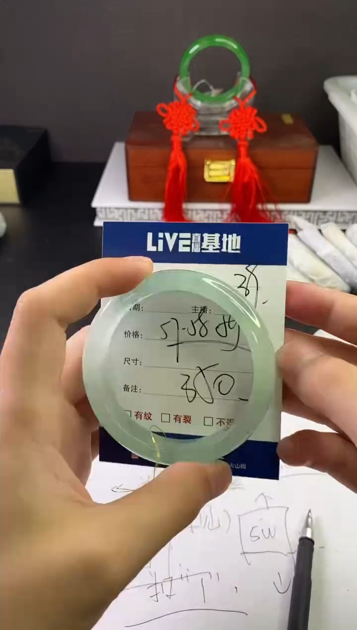 缅风中国风文玩手串手镯