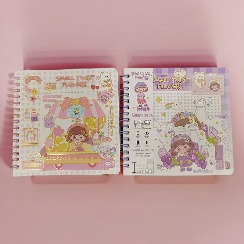 线圈手账本不挑款（一本70张含封面）