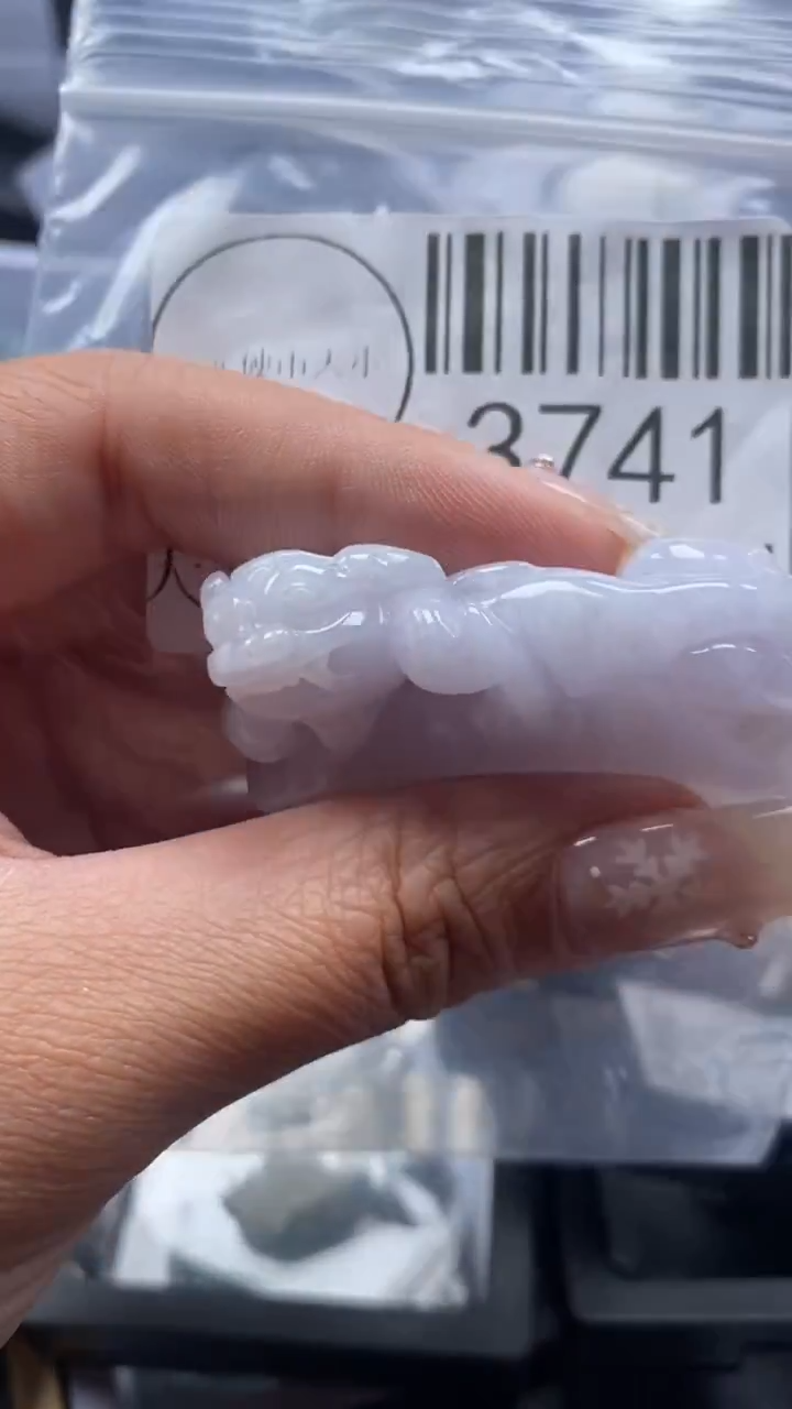 颈饰未镶嵌翡翠3741