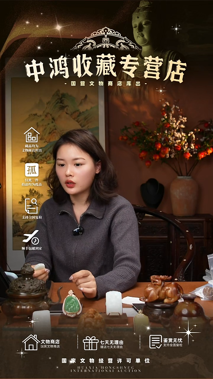 金人*11111111111111