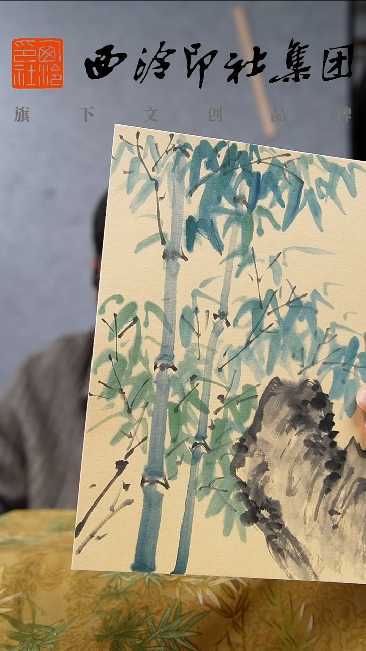 书法8寸不落名绘画带框发货   梅兰竹菊 