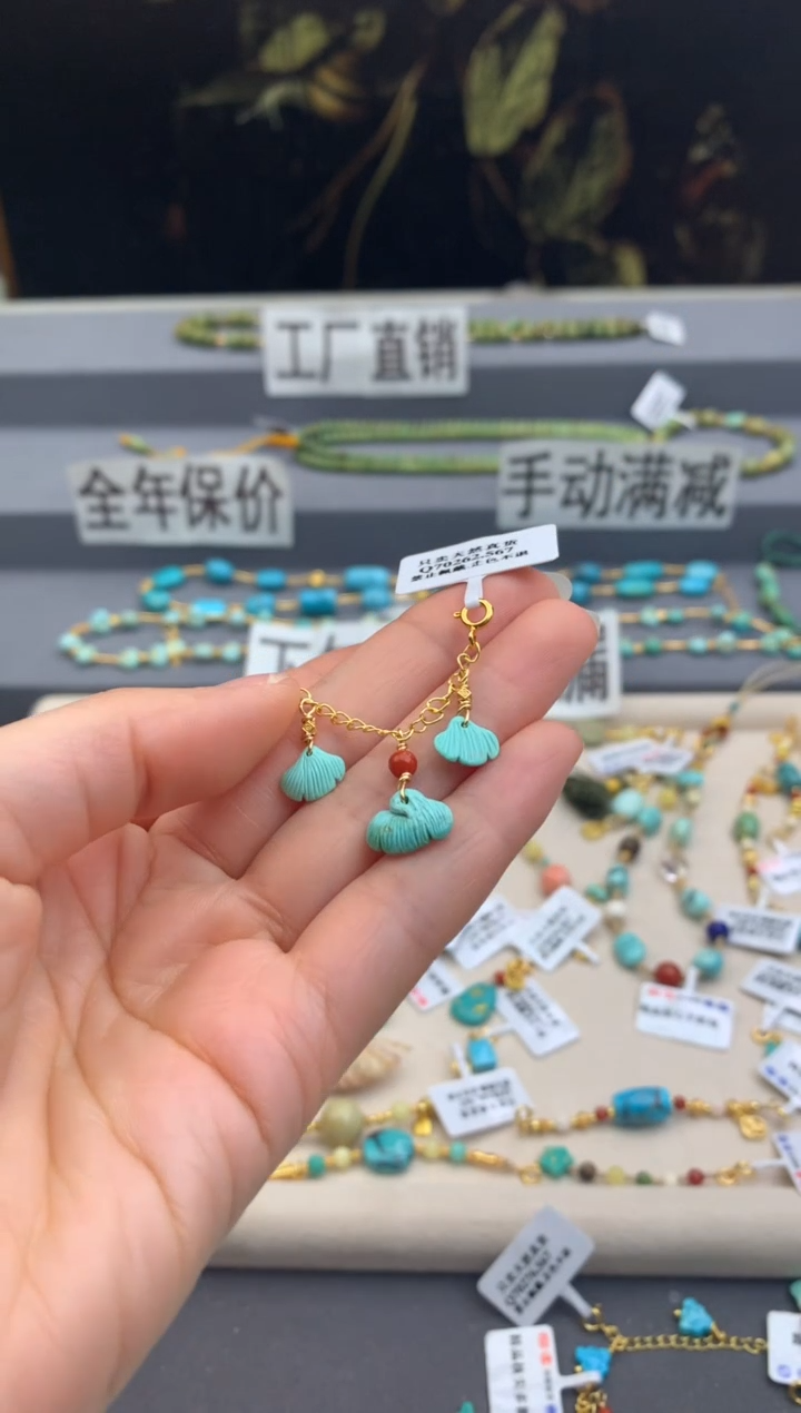 未镶嵌提溜南红玛瑙茜.A117