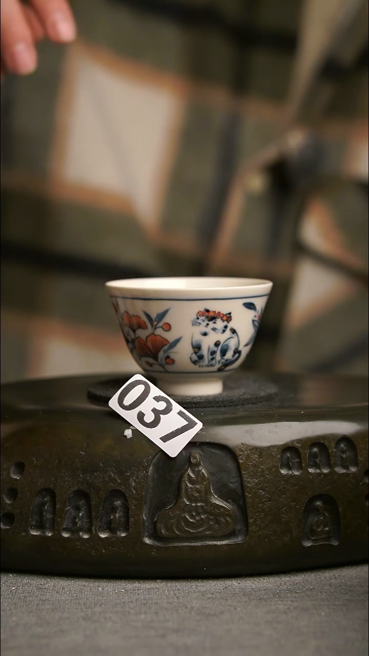 037景德镇陶瓷茶器系列