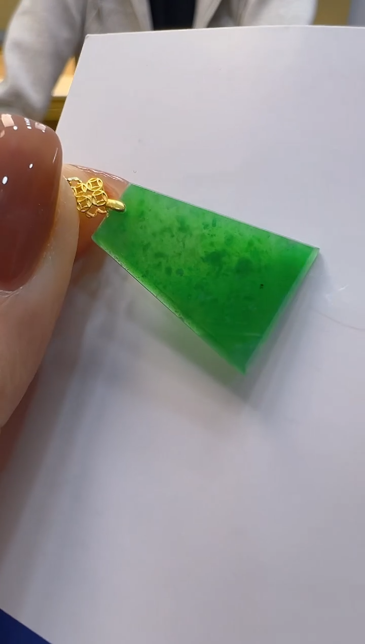 【闪购商品】翡翠吊坠(不含链)18K金镶嵌多样性团购发一件