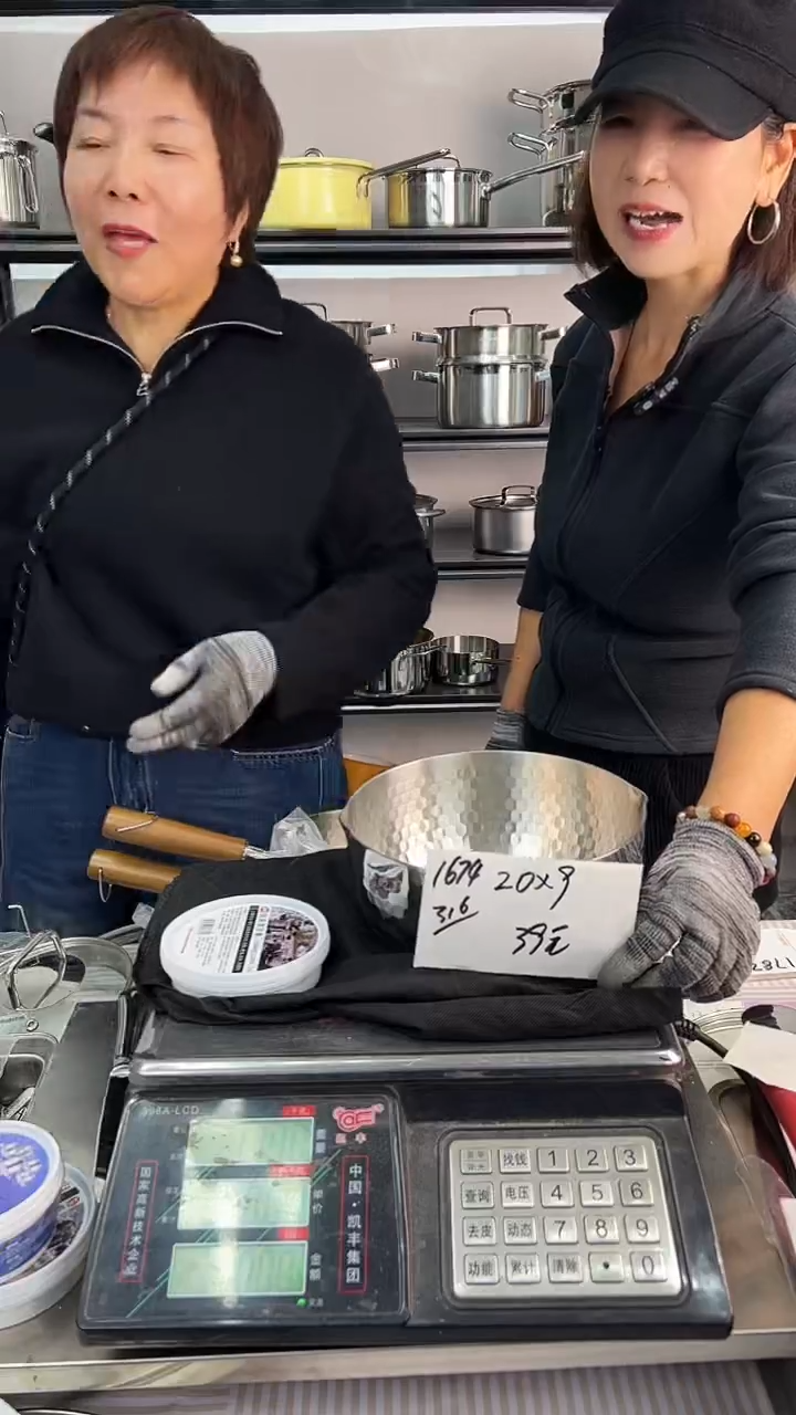 316不锈钢20*9雪平锅锅胚送清洁膏1674