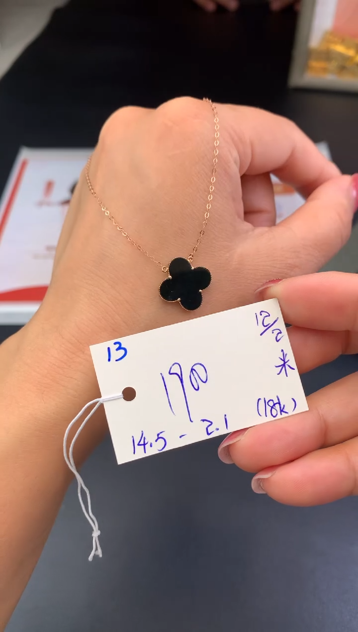 【闪购商品】翡翠吊坠(赠链)未镶嵌四叶草