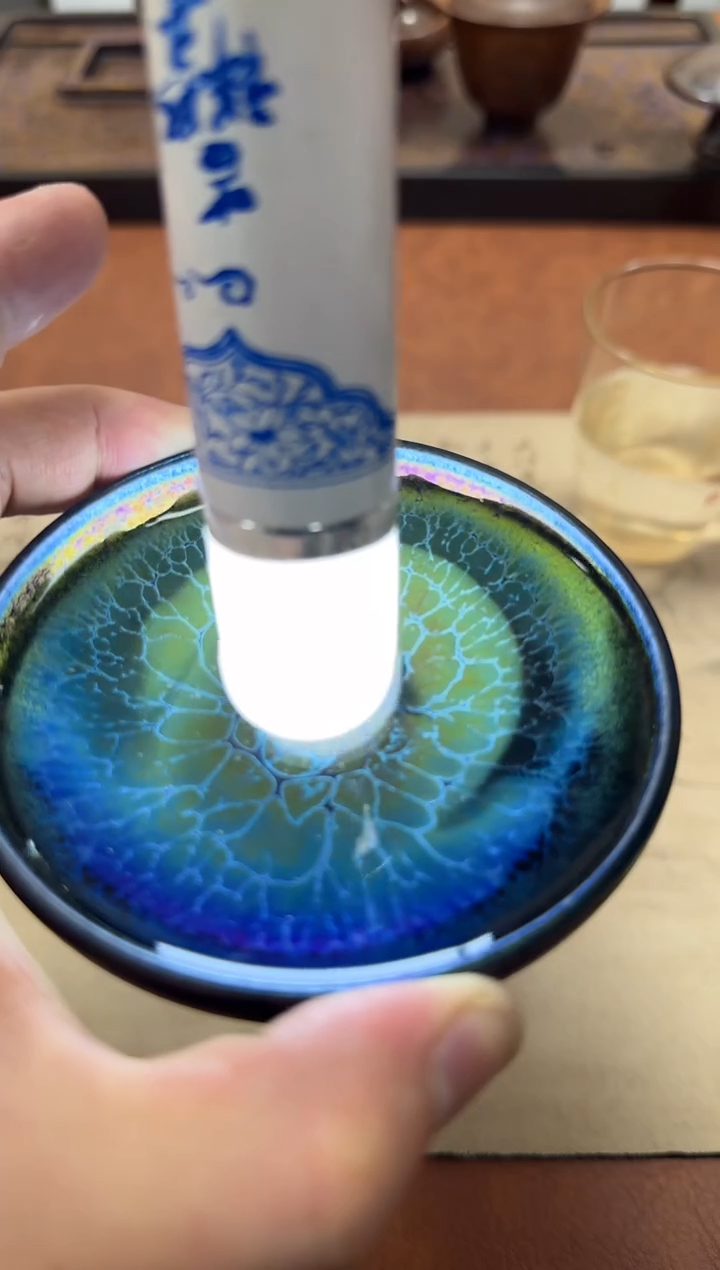 茶盏137号黄涛火莲青衣