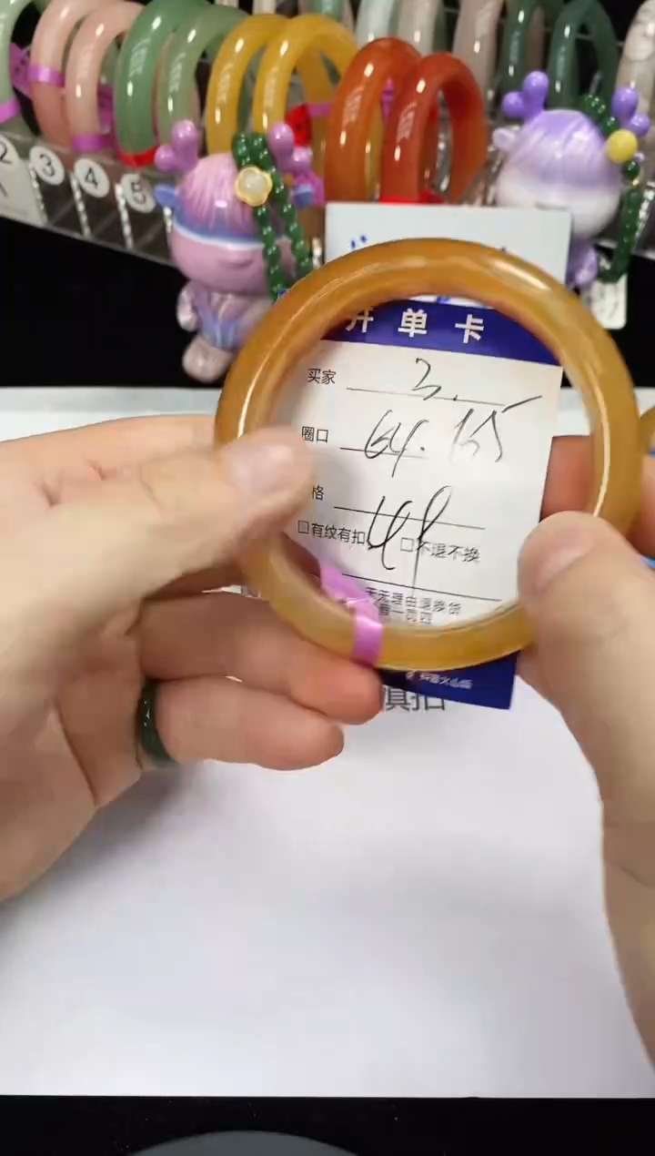 未镶嵌手镯石英质玉3