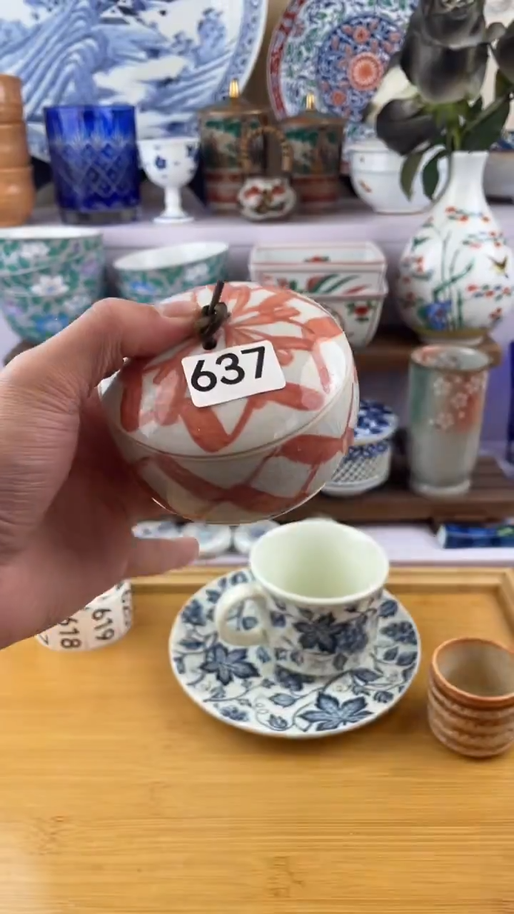 瓷片译****T637满28元包邮谨慎参拍