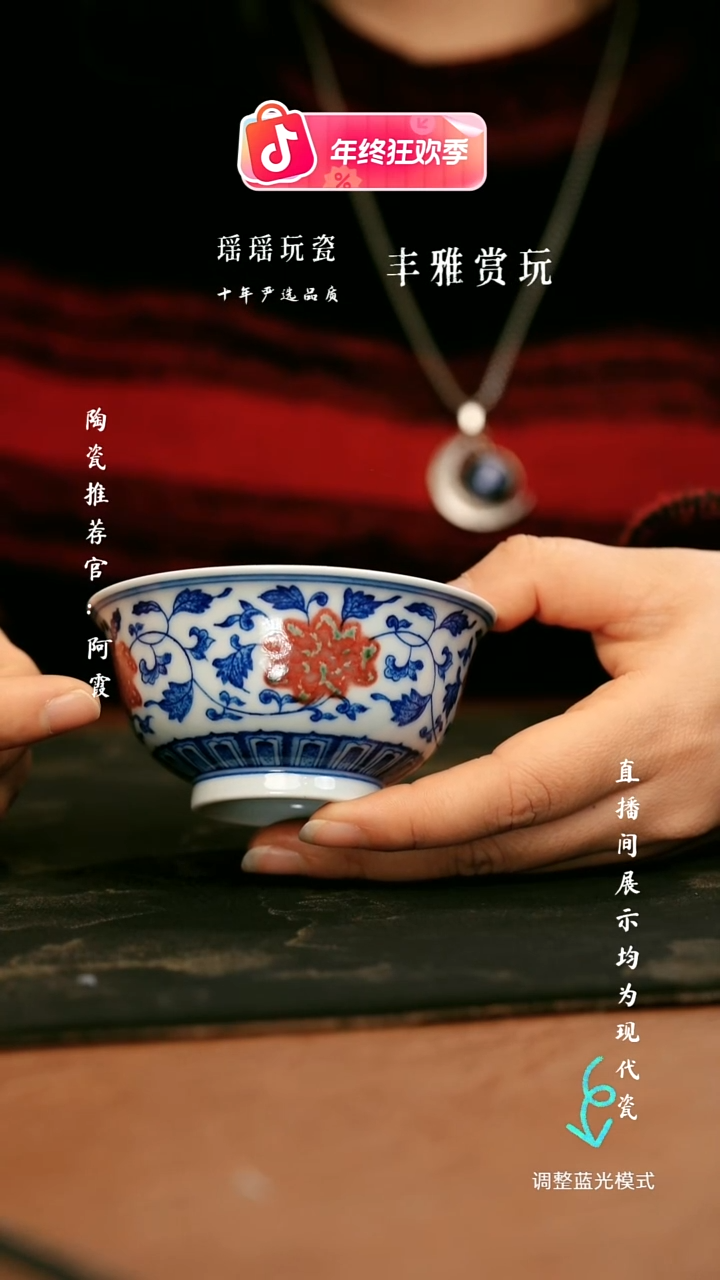 瓷瓷瓷瓷瓷瓷瓷瓷瓷瓷