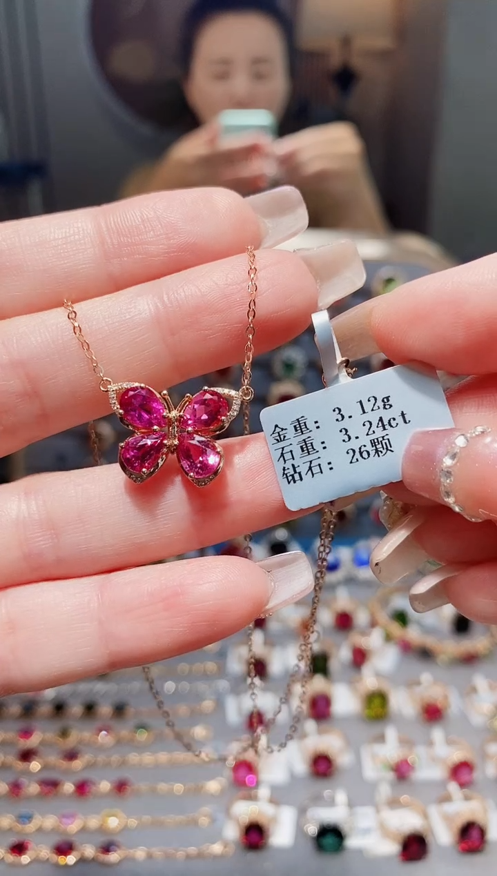 颈饰18K金镶嵌碧玺3.24.