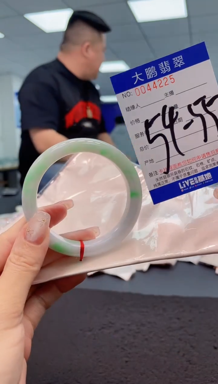 【闪购商品】翡翠手镯未镶嵌AAAAAAAAAA