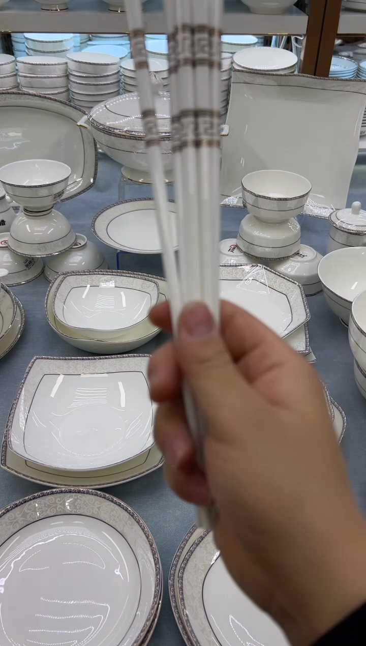 骨瓷回纹筷子10双