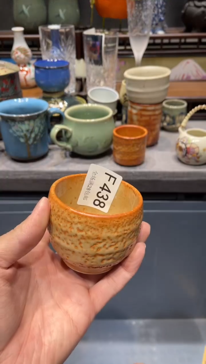 瓷片大*闪购商品专用链接